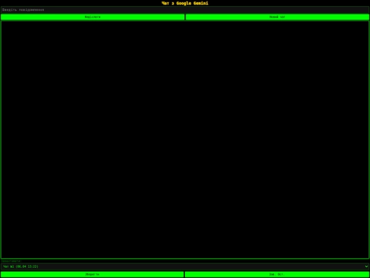 ai screenshot