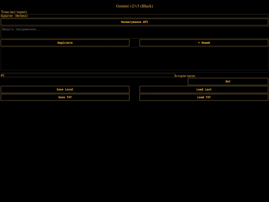 ai201011 screenshot