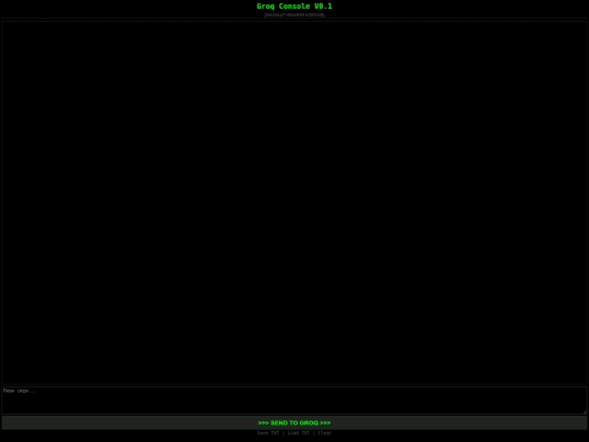 ai2010q screenshot