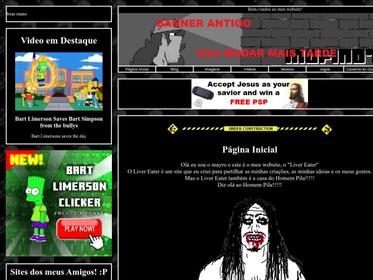 main screenshot