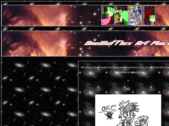 Art screenshot