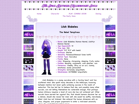 sbhs/lilah screenshot