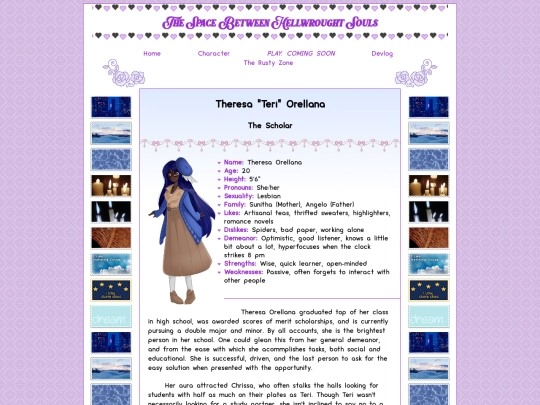 sbhs/teri screenshot