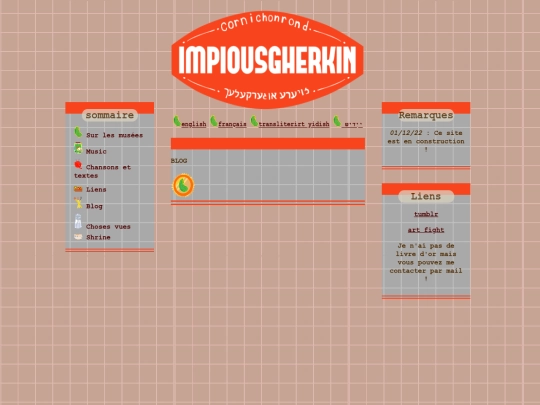 blog screenshot