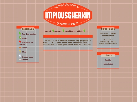 indexeng screenshot