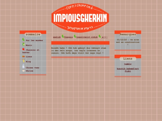 indextryid screenshot