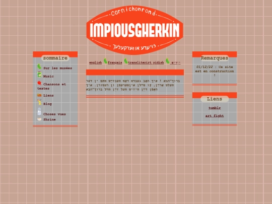 indexyid screenshot