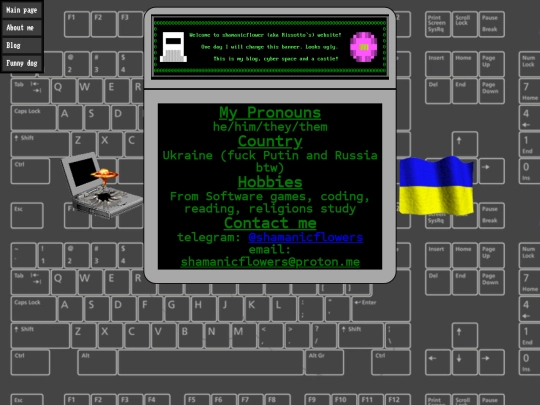 about-me screenshot