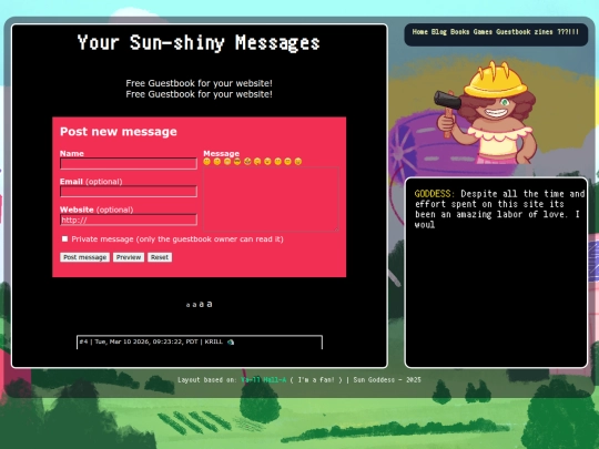 guestbook screenshot