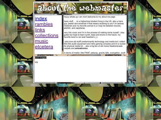 about screenshot