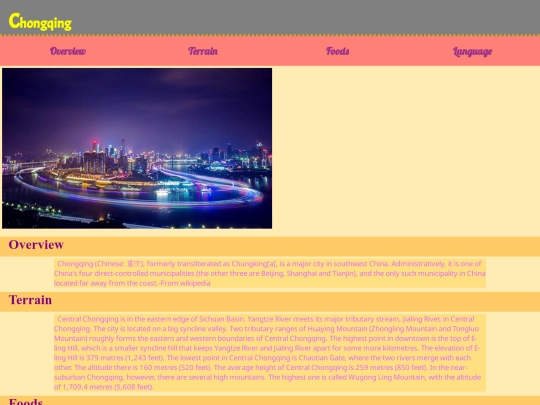 Chongqing screenshot