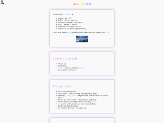 about_me screenshot