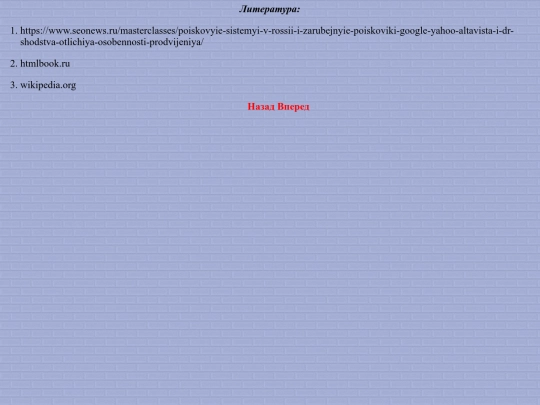 litra screenshot