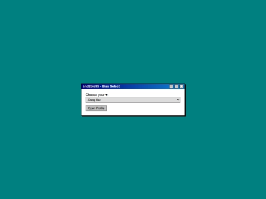 about/pickme screenshot