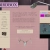 birdbox.neocities.org avatar