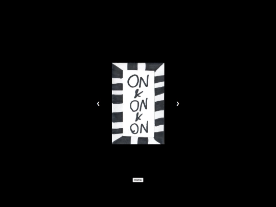 zinereader screenshot