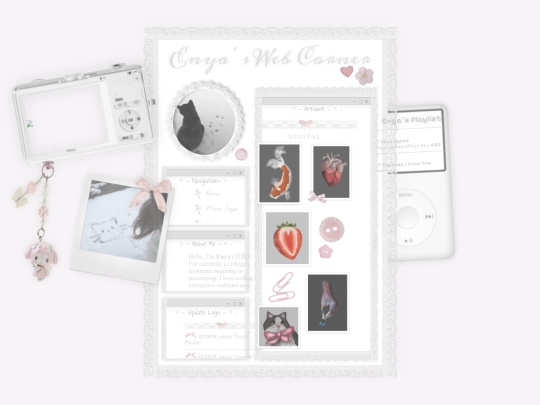 artwork screenshot