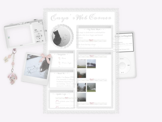 fogphotoalbum screenshot