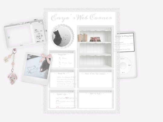 library screenshot