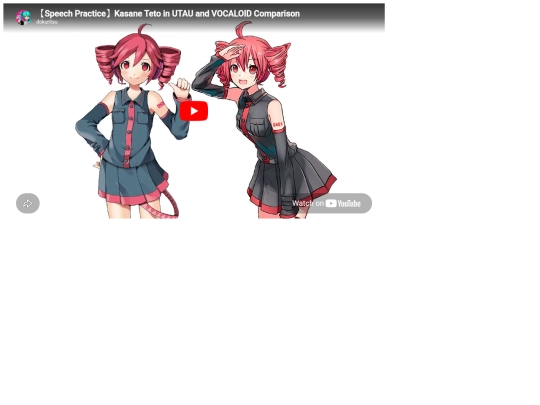 TetoutauandVocaloid screenshot