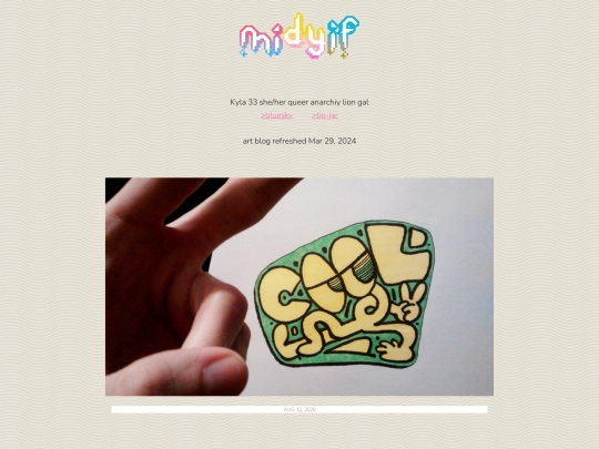 page/6 screenshot