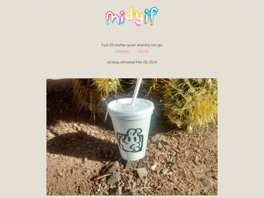 page/8 screenshot