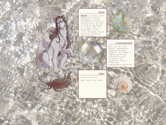 sphinx screenshot
