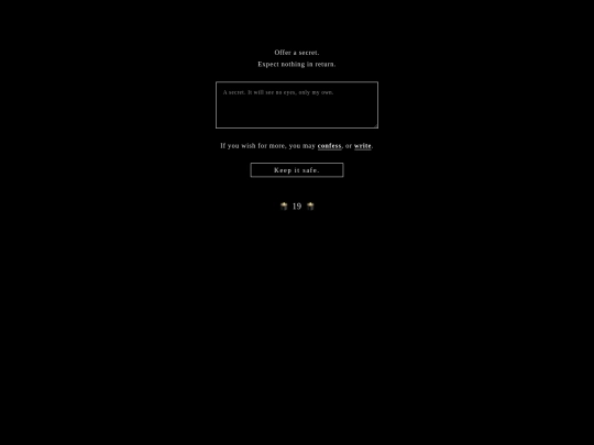 pages/secret-eater screenshot