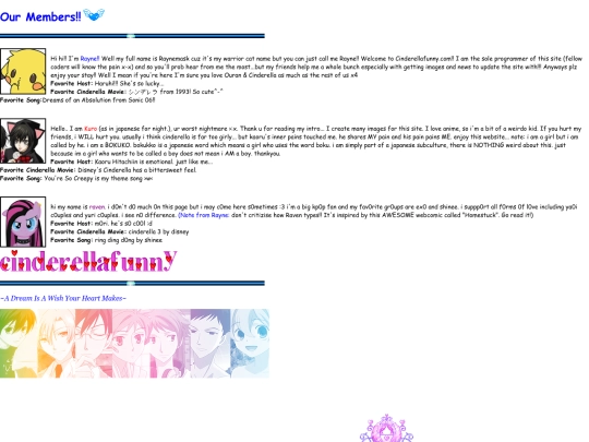 members screenshot