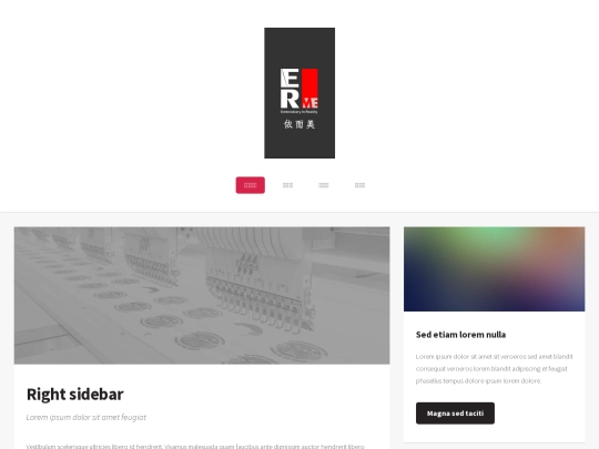 aboutus screenshot
