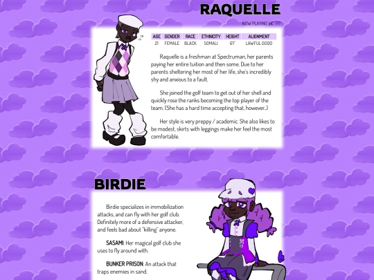 prismagic/birdie screenshot