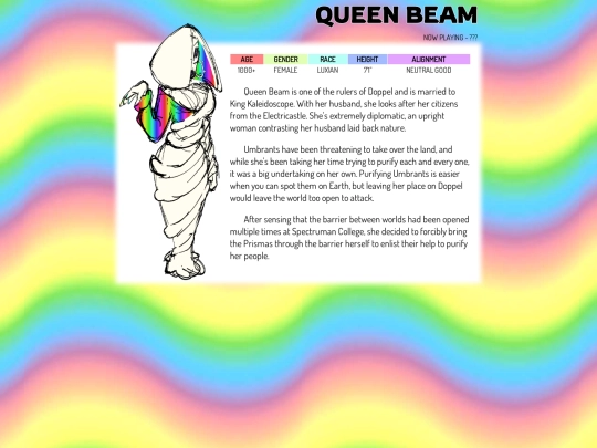 prismagic/queenbeam screenshot