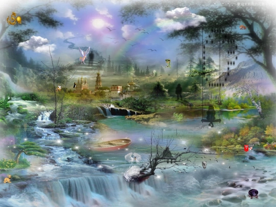 garden screenshot