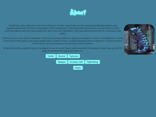 about screenshot