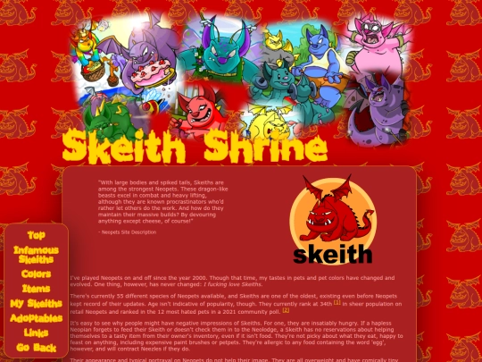 shrines/skeiths screenshot