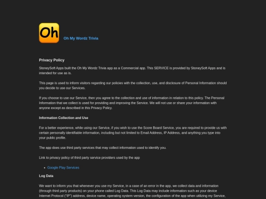 privacy screenshot
