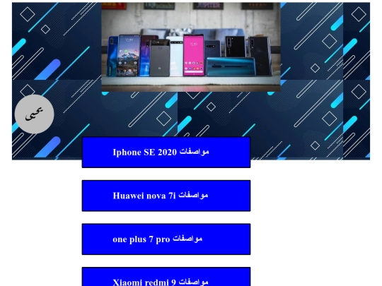 main screenshot