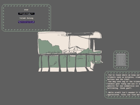 treasureroom screenshot