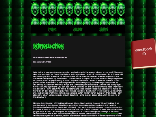 introduction screenshot