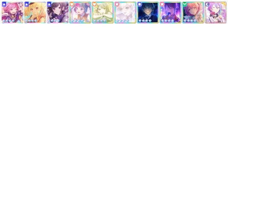 Cards1 screenshot