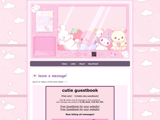 guestbook screenshot