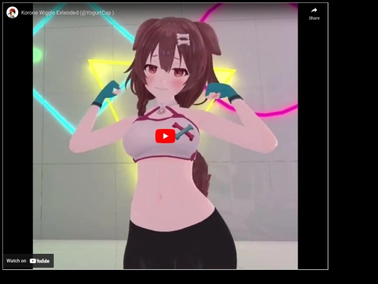 Korone screenshot