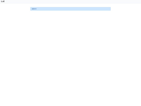 oauth_cb screenshot