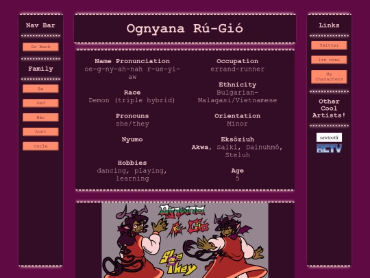 ognyana screenshot