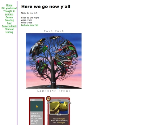 pages/about screenshot