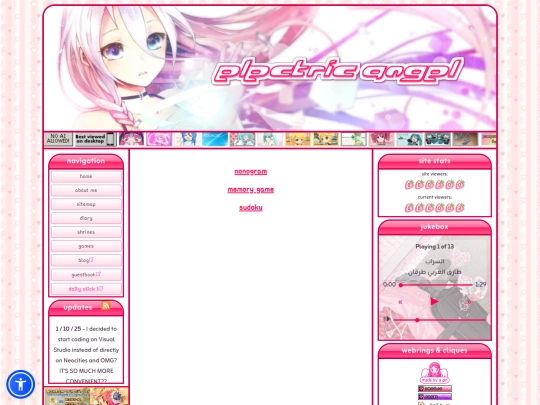 games screenshot
