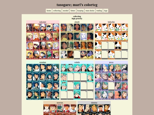 tasogare/collecting screenshot