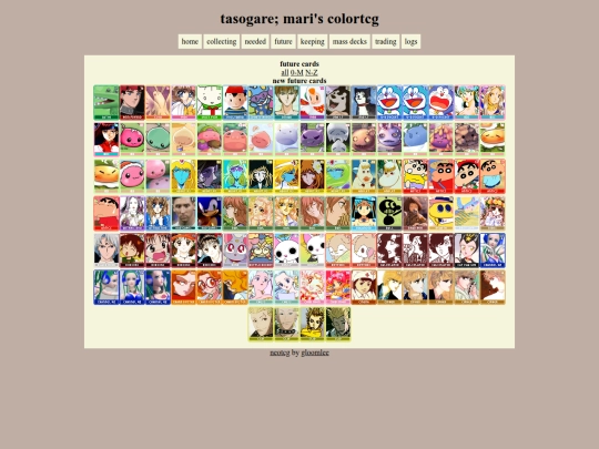 tasogare/futurecards screenshot