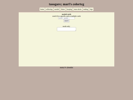 tasogare/neededcards screenshot