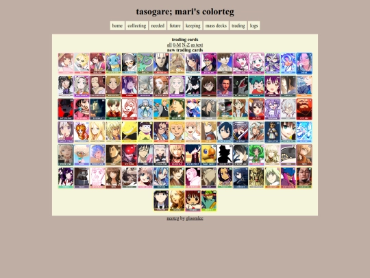 tasogare/tradingcards screenshot